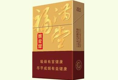5元太阳岛香烟批发