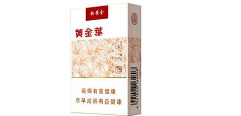 云霄香烟批发_云霄香烟批发市场在哪里