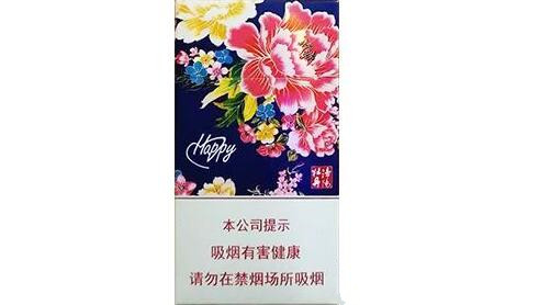  高档香烟拆烟视频教程，轻松入门，享受独特韵味