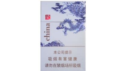 5到10元兰州香烟好抽吗