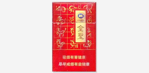 高档次粗支香烟排名榜|粗支香烟排行