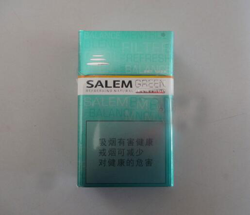 高档皖烟香烟多少钱一盒_皖烟最贵