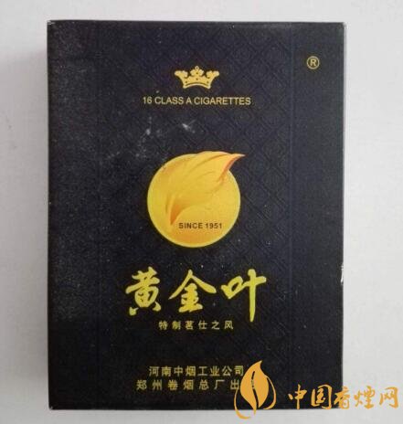 国外烟熏嗓女歌手名单