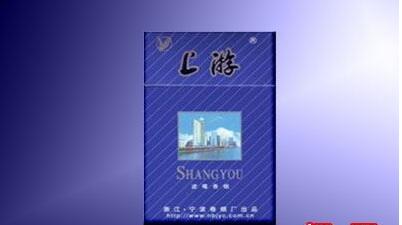 云霄香烟哪里的好抽点呢