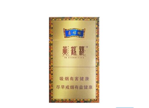 菲律宾海关进口香烟价格