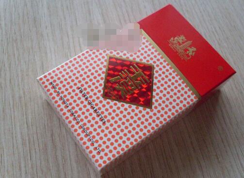 特评！香烟厂家批发货到付款价格“人各有志”
