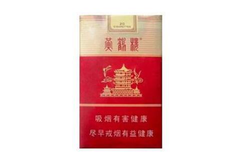 五粮醇香烟爆珠多少钱