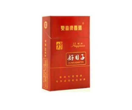 湖南省内省外烟的区别