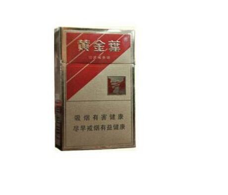 5元环球香烟批发渠道