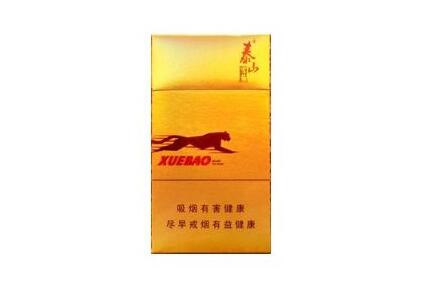 人参香烟批发渠道