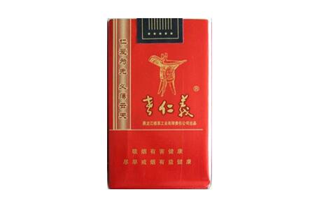 进口香烟颜值最高多少钱