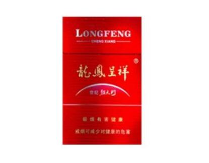 云霄香烟与真烟的区别