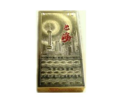 浦东机场T1有外烟吗