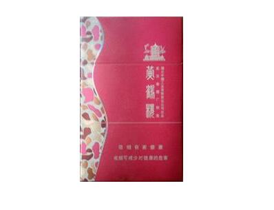 8元特美思香烟