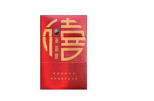 3元金圣香烟进货渠道