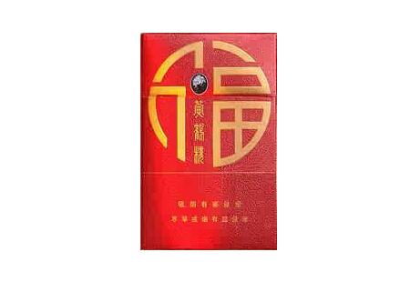 葡萄爆珠香烟男生抽