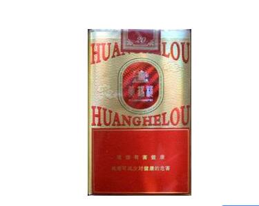 红星香烟批发价格表大全