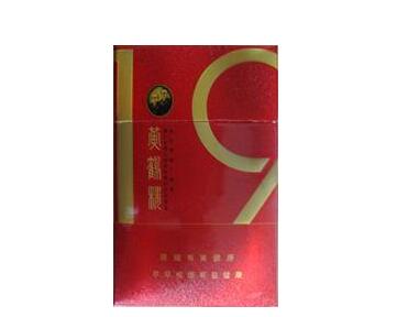 广西做香烟批发的