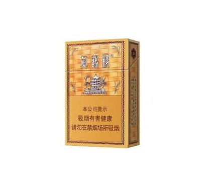 怎么鉴别假烟纯境外烟真假
