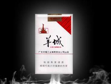 云霄香烟哪个好抽点