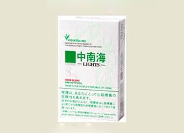 正品老巴夺香烟进货渠道