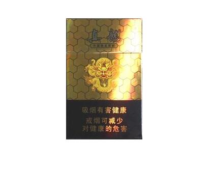 4元新安江香烟进货渠道