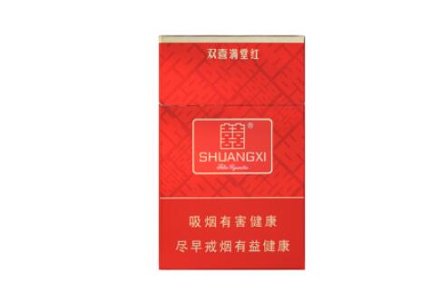 各品牌的爆珠香烟
