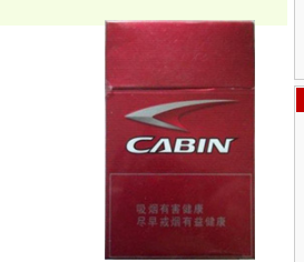 中高档香烟销量排行榜