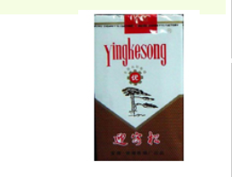 衡阳哪里有进口香烟批发