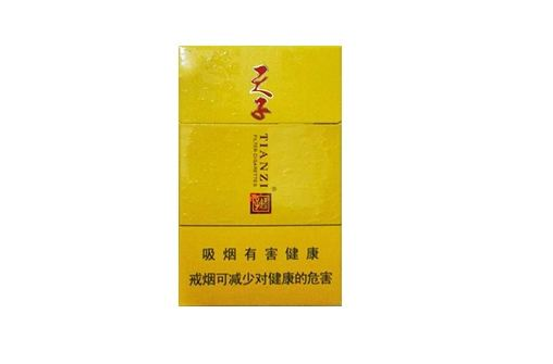 免税喜万年香烟批发