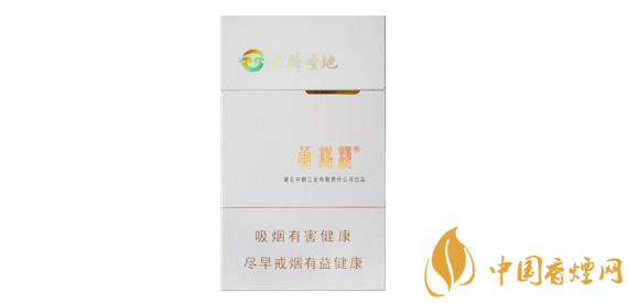 户外烟灰缸美化图片欣赏