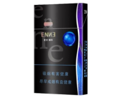 全国正品香烟批发价格表