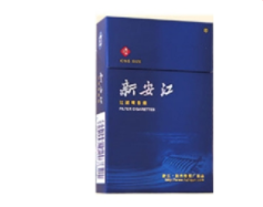 慧敏商贸批发香烟