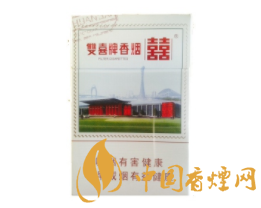 呼玛二村香烟批发价格表