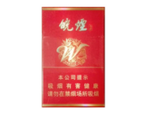 甲天下香烟批发价格表