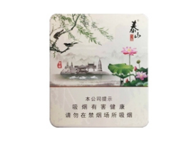 深圳进口香烟批发市场