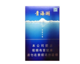 进口香烟对接