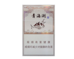 泾县进口香烟有哪些