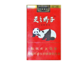 疫情期间进口香烟涨价