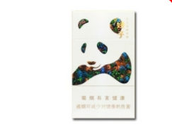免税恭喜香烟货源