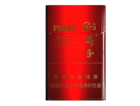 高档次香烟排行榜