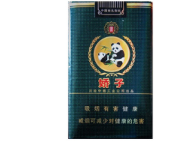 五颜六色的烟外烟