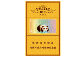 细枝香烟批发价格表