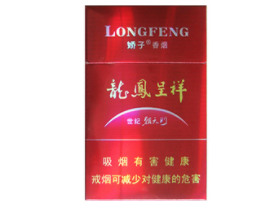 15年国酒香烟有爆珠吗