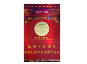 澳门香烟出口批发网站
