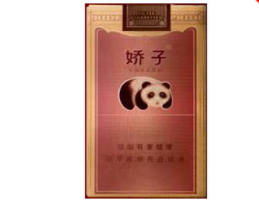 成武县进口香烟专卖店