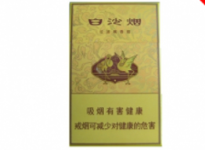 云霄香烟基地