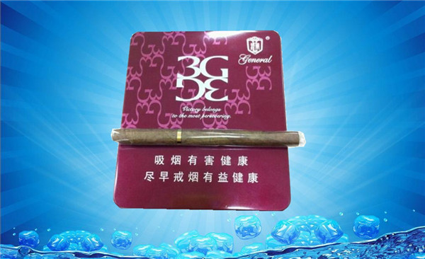 迪拜高档香烟aaa