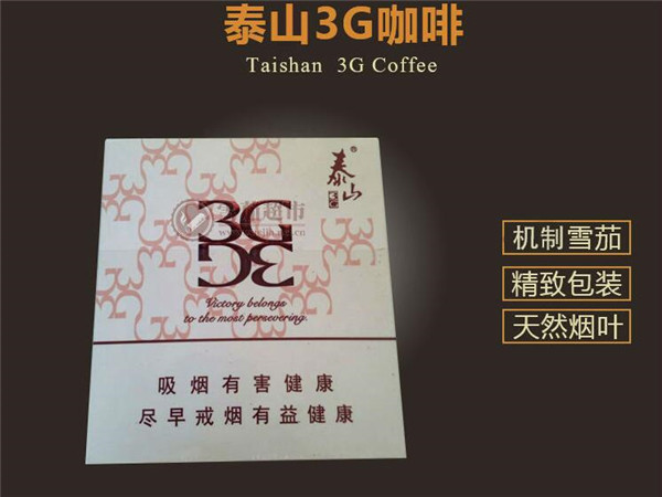 罐子装的外烟有毒吗安全吗