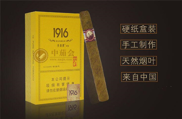 歙县香烟去哪批发好